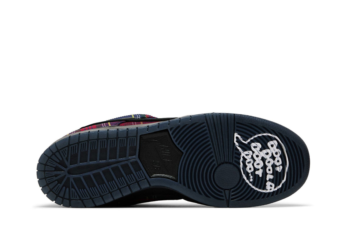 Nike SB Dunk Low Nardwuar