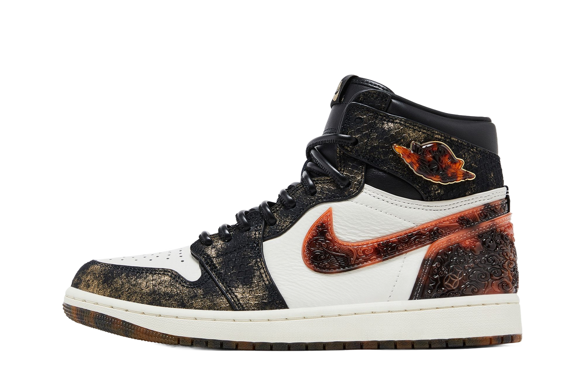 Air Jordan 1 Retro High OG Xuanwu Year of the Snake