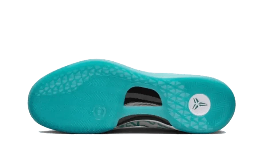 Nike Kobe 8 Protro Aqua - NEWTREATS