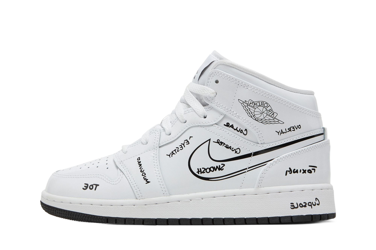 Air Jordan 1 Mid Schematic