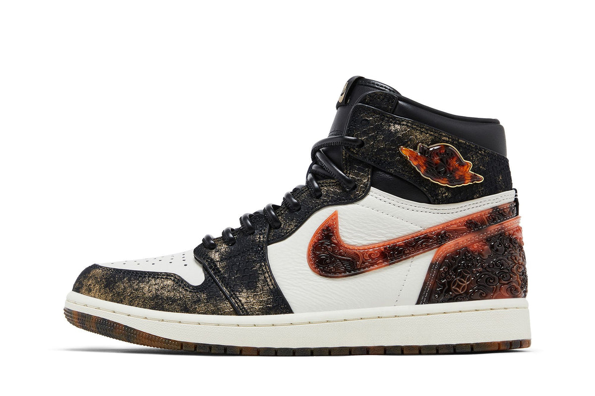 Air Jordan 1 Retro High OG Xuanwu Year of the Snake