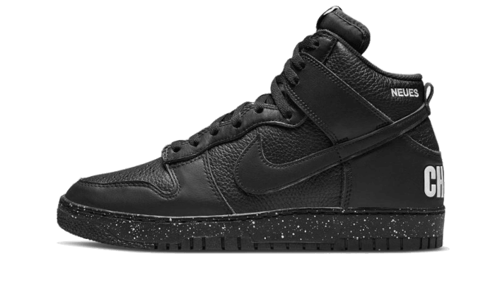 Dunk High Undercover Chaos Black - NEWTREATS - SNEAKERS STORE