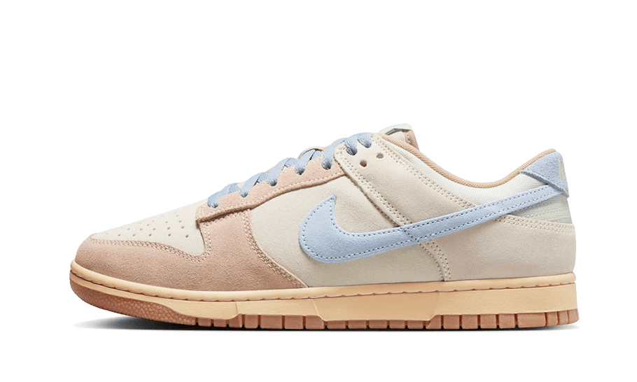 Dunk Low Light Armory Blue - NEWTREATS - SNEAKERS STORE