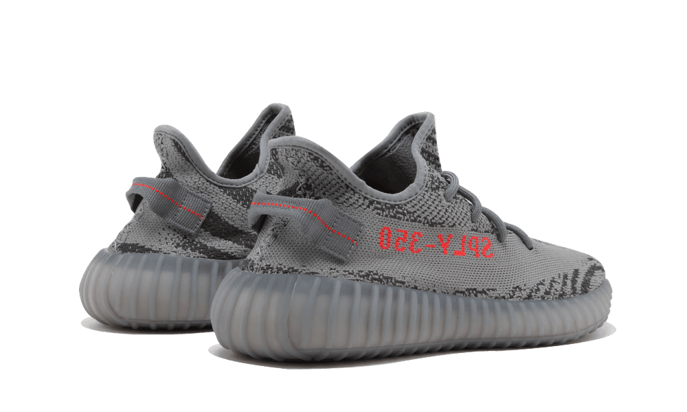 Yeezy Boost 350 V2 Beluga 2.0 - NEWTREATS - SNEAKERS STORE